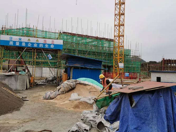 2020年3月20日高坡中心完小改擴(kuò)建工程日?qǐng)?bào) - 室內(nèi)裝飾工程進(jìn)展